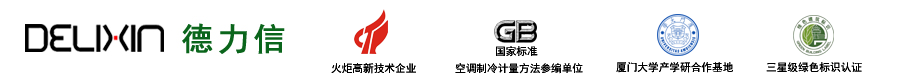 安徽中睿電氣科技有限公司